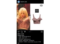 온라인슬롯, 슬롯사이트, 온라인카지노, 슬롯커뮤니티 슬롯왕국 - 여자 아이돌 명품 미사일 가슴 ㄷㄷ   