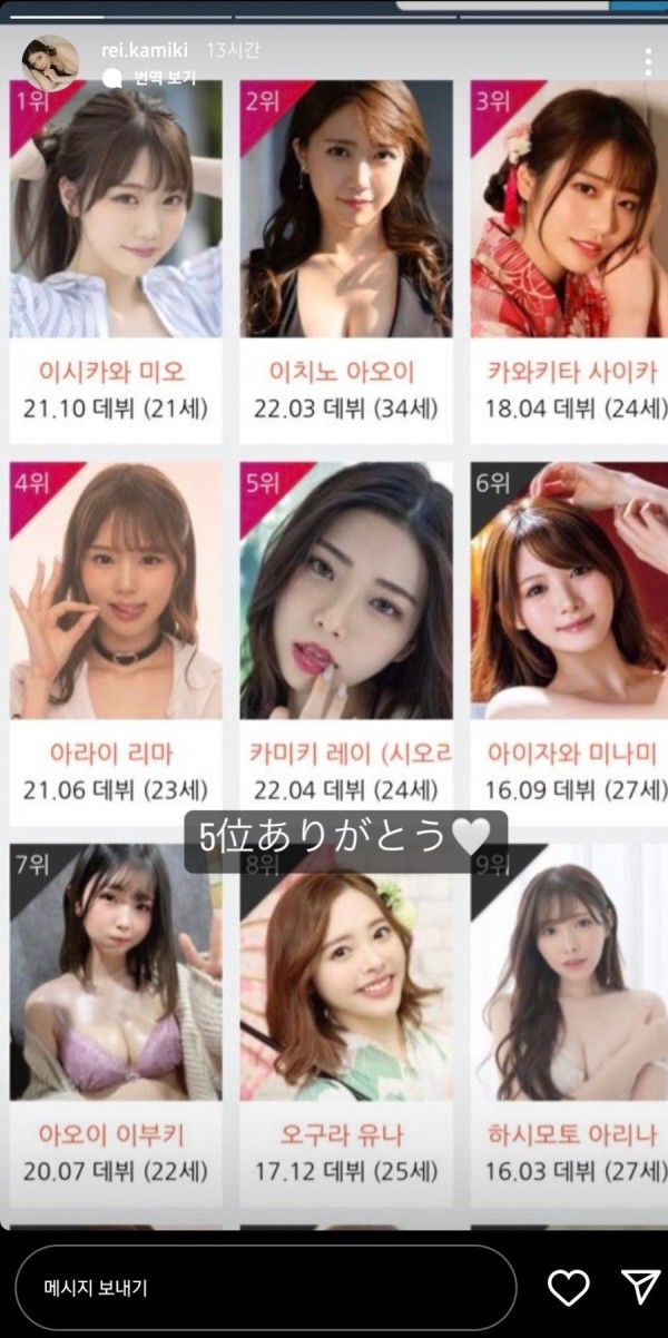 슬롯왕국,슬롯나라,슬롯,슬롯커뮤니티,잭팟,프라그마틱