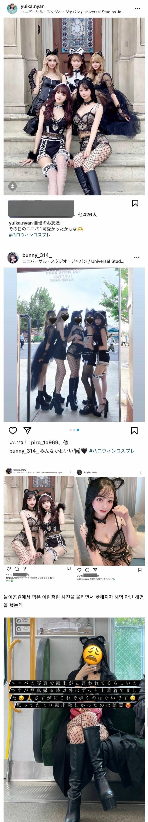 슬롯왕국,슬롯나라,슬롯,슬롯커뮤니티,잭팟,프라그마틱
