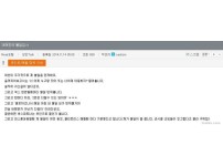 온라인슬롯, 슬롯사이트, 온라인카지노, 슬롯커뮤니티 슬롯왕국 - 불알 검사하는 여친이 고민   