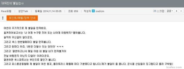 슬롯왕국,슬롯나라,슬롯,슬롯커뮤니티,잭팟,프라그마틱