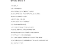 온라인슬롯, 슬롯사이트, 온라인카지노, 슬롯커뮤니티 슬롯왕국 - 내 여자친구 걸레인거냐?   
