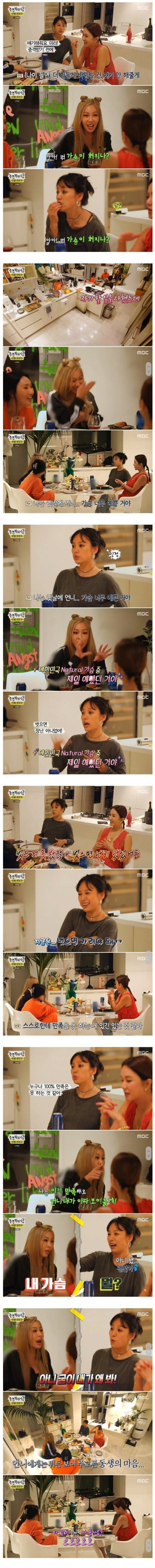 슬롯왕국,슬롯나라,슬롯,슬롯커뮤니티,잭팟,프라그마틱
