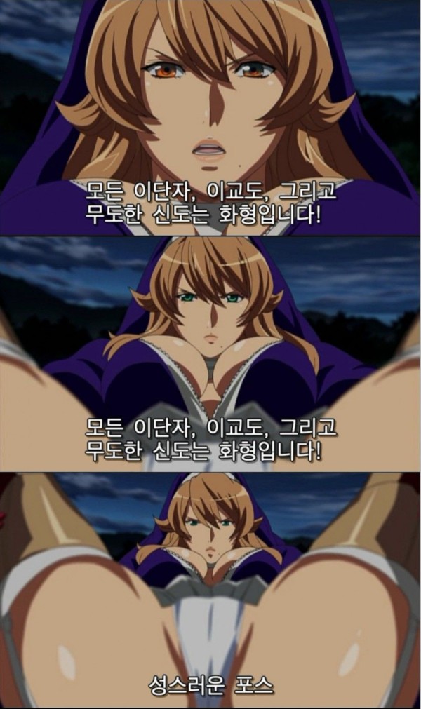 슬롯왕국,슬롯나라,슬롯,슬롯커뮤니티,잭팟,프라그마틱