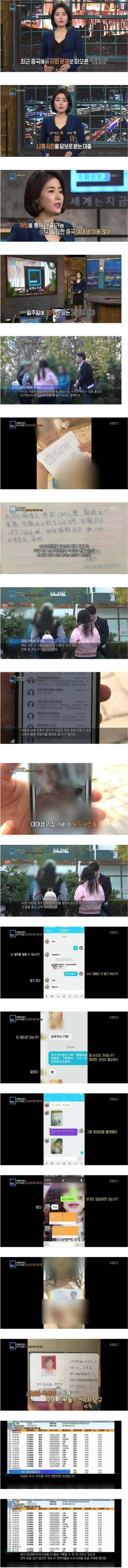 슬롯왕국,슬롯나라,슬롯,슬롯커뮤니티,잭팟,프라그마틱