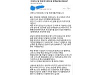온라인슬롯, 슬롯사이트, 온라인카지노, 슬롯커뮤니티 슬롯왕국 - 정액을 혐오하는 여친   