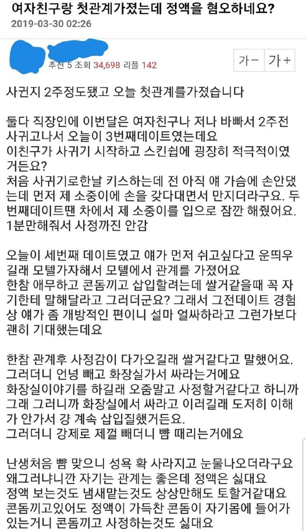 슬롯왕국,슬롯나라,슬롯,슬롯커뮤니티,잭팟,프라그마틱