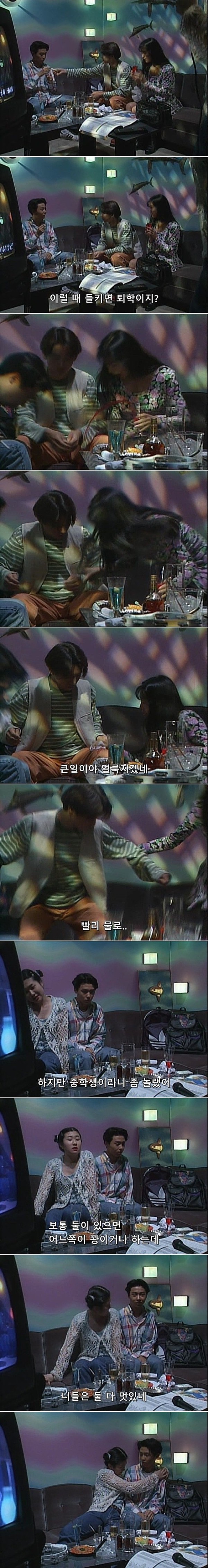 슬롯왕국,슬롯나라,슬롯,슬롯커뮤니티,잭팟,프라그마틱