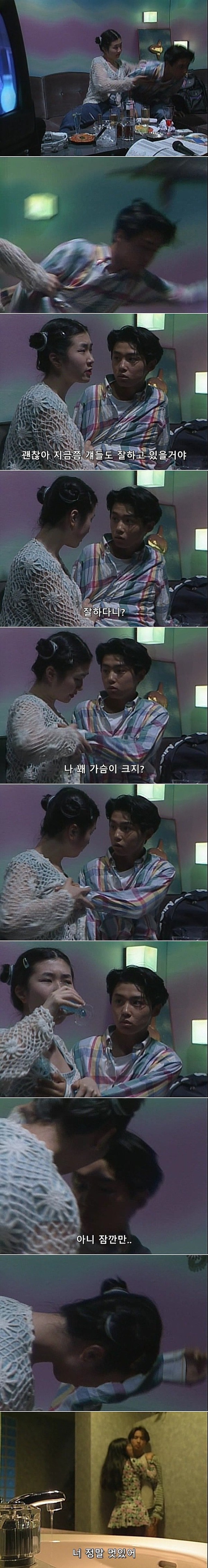 슬롯왕국,슬롯나라,슬롯,슬롯커뮤니티,잭팟,프라그마틱