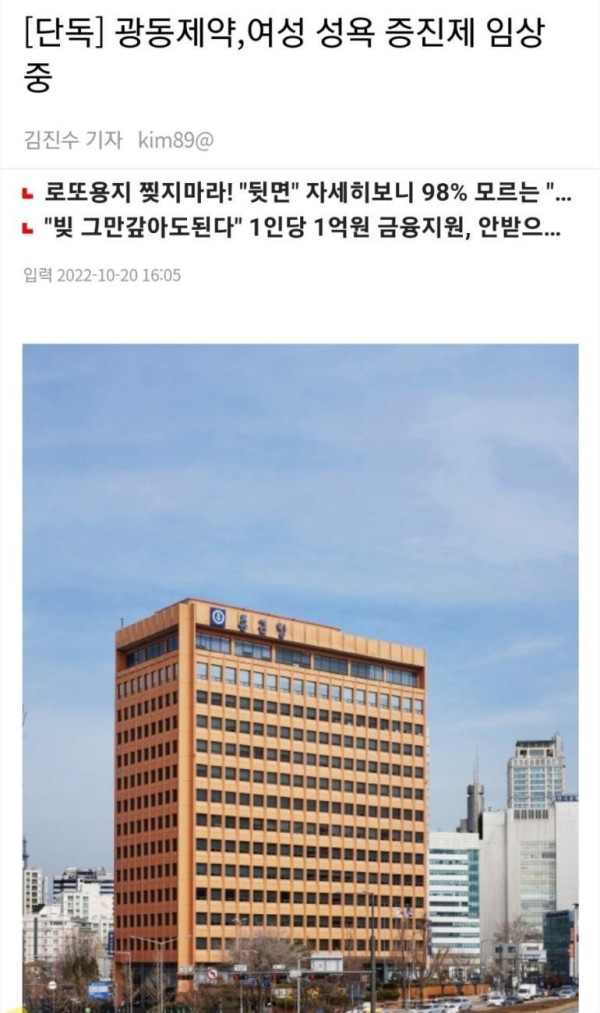 슬롯왕국,슬롯나라,슬롯,슬롯커뮤니티,잭팟,프라그마틱