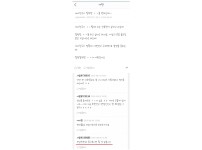 온라인슬롯, 슬롯사이트, 온라인카지노, 슬롯커뮤니티 슬롯왕국 - 여친이 질퍽한 야스를 원하는데...   