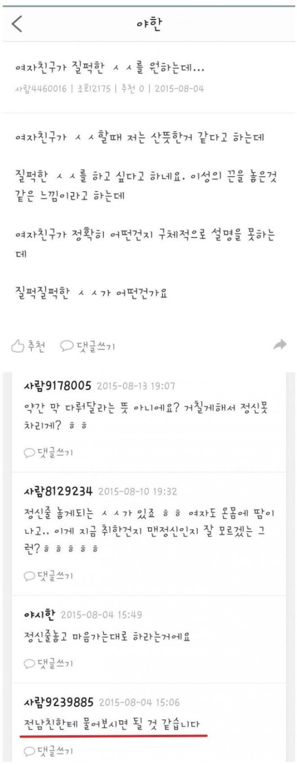 슬롯왕국,슬롯나라,슬롯,슬롯커뮤니티,잭팟,프라그마틱