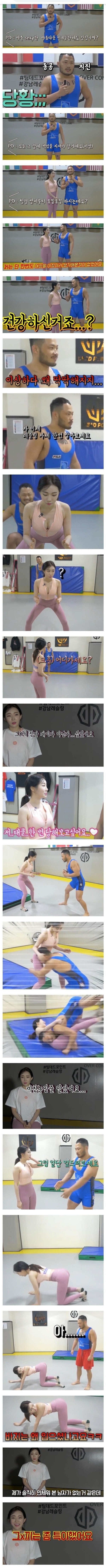 슬롯왕국,슬롯나라,슬롯,슬롯커뮤니티,잭팟,프라그마틱