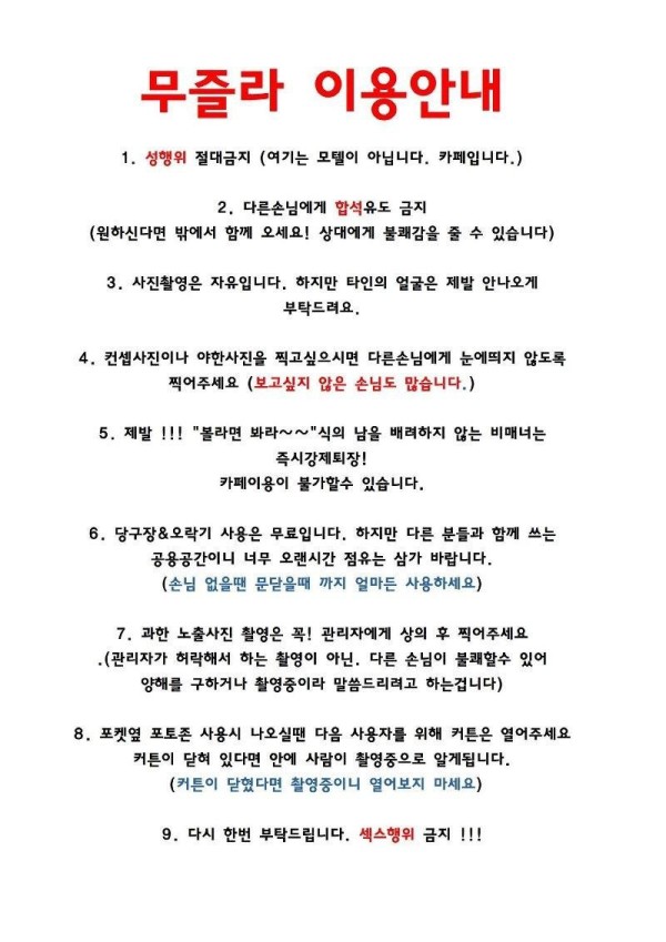 슬롯왕국,슬롯나라,슬롯,슬롯커뮤니티,잭팟,프라그마틱