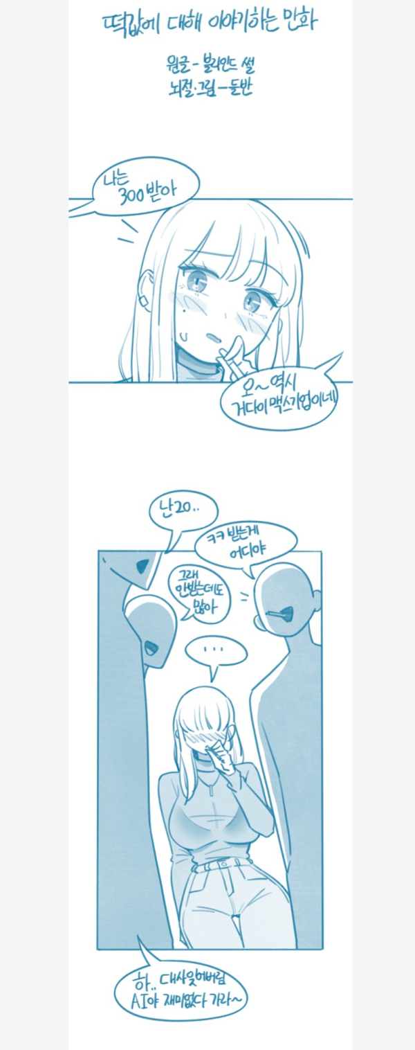 슬롯왕국,슬롯나라,슬롯,슬롯커뮤니티,잭팟,프라그마틱