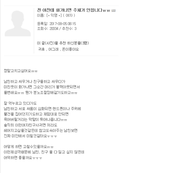 슬롯왕국,슬롯나라,슬롯,슬롯커뮤니티,잭팟,프라그마틱