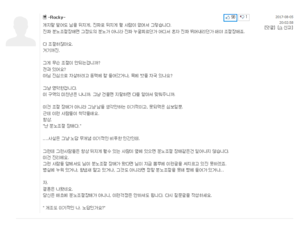 슬롯왕국,슬롯나라,슬롯,슬롯커뮤니티,잭팟,프라그마틱