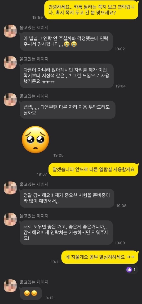 슬롯왕국,슬롯나라,슬롯,슬롯커뮤니티,잭팟,프라그마틱
