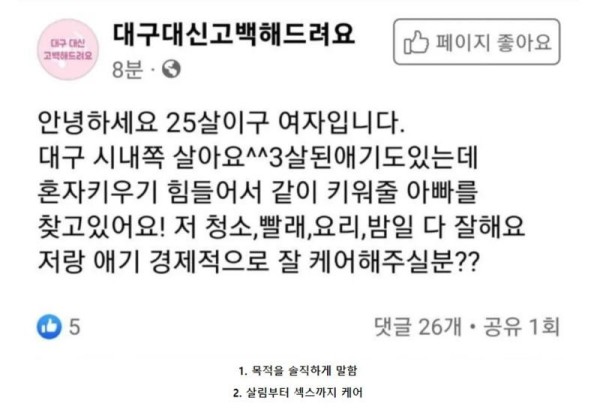 슬롯왕국,슬롯나라,슬롯,슬롯커뮤니티,잭팟,프라그마틱