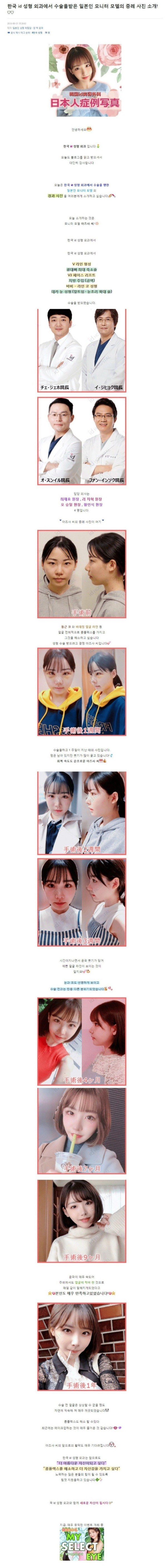슬롯왕국,슬롯나라,슬롯,슬롯커뮤니티,잭팟,프라그마틱