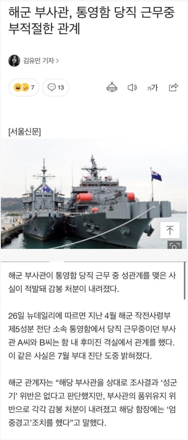 슬롯왕국,슬롯나라,슬롯,슬롯커뮤니티,잭팟,프라그마틱