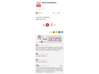 온라인슬롯, 슬롯사이트, 온라인카지노, 슬롯커뮤니티 슬롯왕국 - 섹스중에 전 여친 이름 부른 남친   