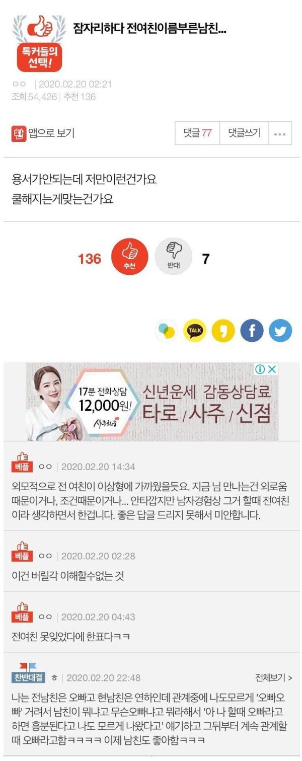 슬롯왕국,슬롯나라,슬롯,슬롯커뮤니티,잭팟,프라그마틱