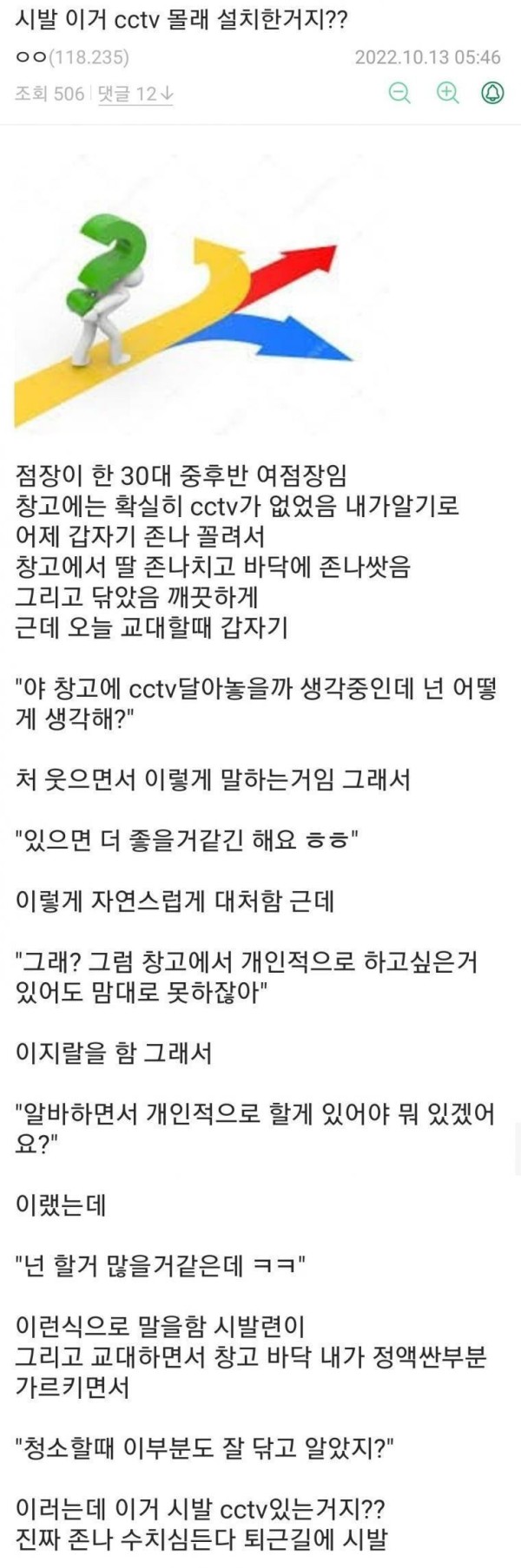 슬롯왕국,슬롯나라,슬롯,슬롯커뮤니티,잭팟,프라그마틱