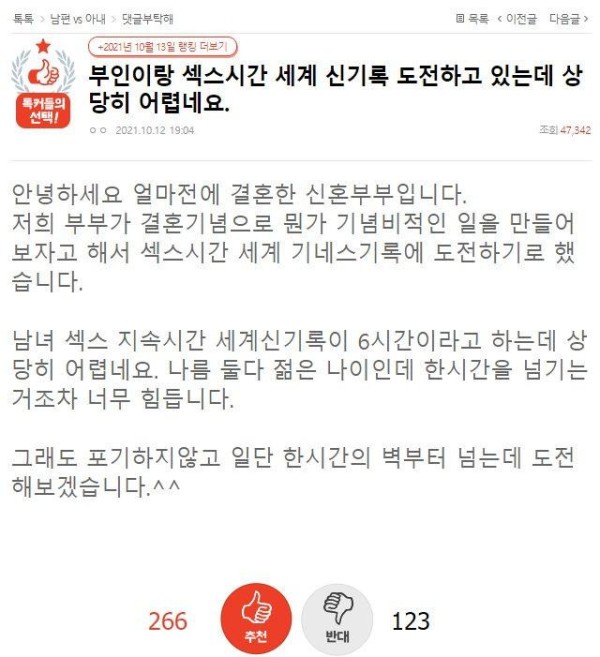 슬롯왕국,슬롯나라,슬롯,슬롯커뮤니티,잭팟,프라그마틱