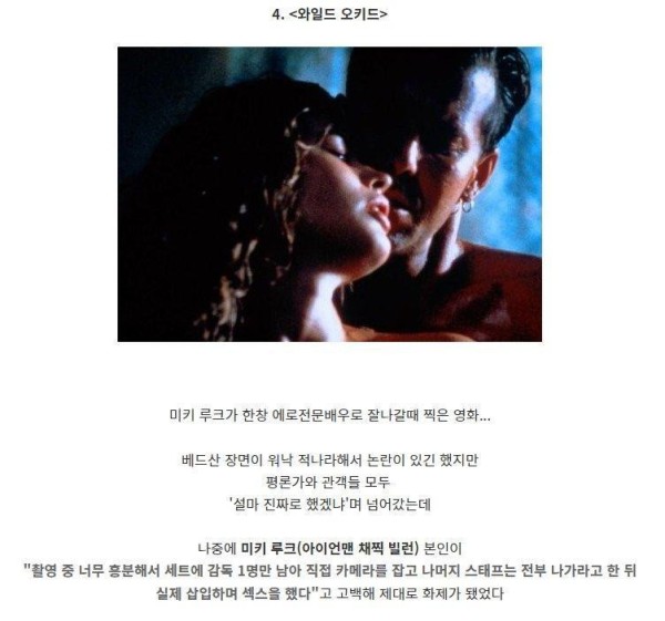 슬롯왕국,슬롯나라,슬롯,슬롯커뮤니티,잭팟,프라그마틱