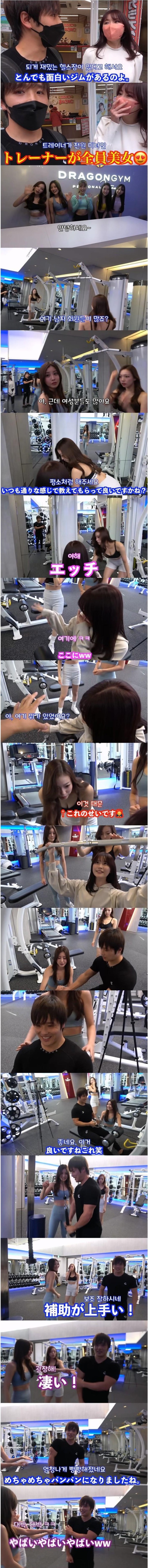 슬롯왕국,슬롯나라,슬롯,슬롯커뮤니티,잭팟,프라그마틱