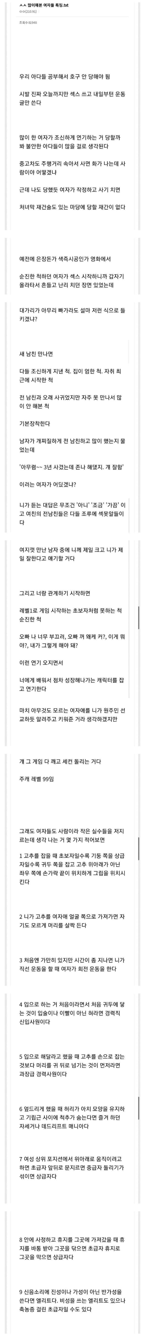 슬롯왕국,슬롯나라,슬롯,슬롯커뮤니티,잭팟,프라그마틱