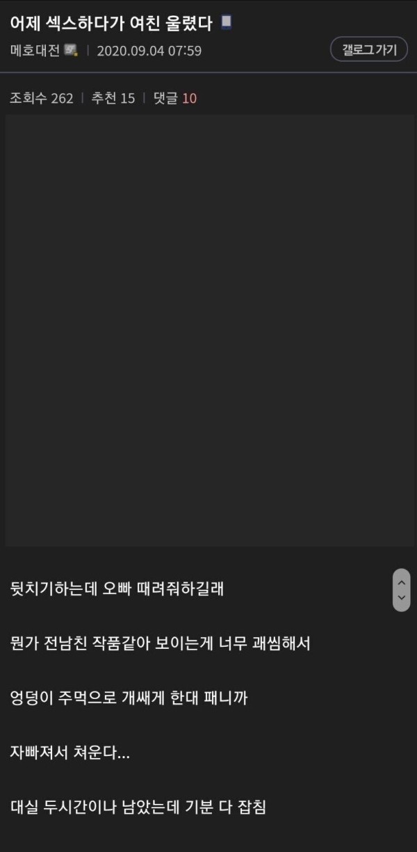 슬롯왕국,슬롯나라,슬롯,슬롯커뮤니티,잭팟,프라그마틱