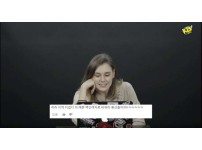 온라인슬롯, 슬롯사이트, 온라인카지노, 슬롯커뮤니티 슬롯왕국 - 자기를 먹고싶다는 댓글을 본 누나의 반응   