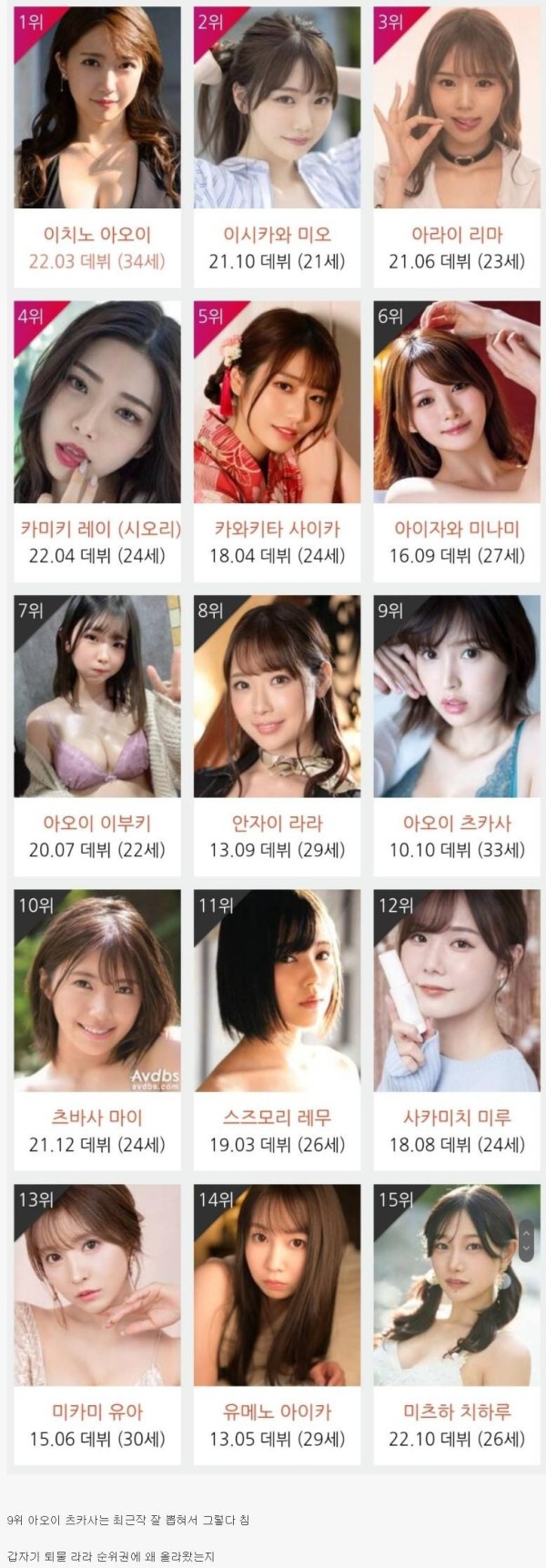 슬롯왕국,슬롯나라,슬롯,슬롯커뮤니티,잭팟,프라그마틱