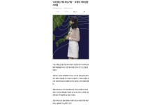 온라인슬롯, 슬롯사이트, 온라인카지노, 슬롯커뮤니티 슬롯왕국 - 아니 이게 사과할 일이야?   