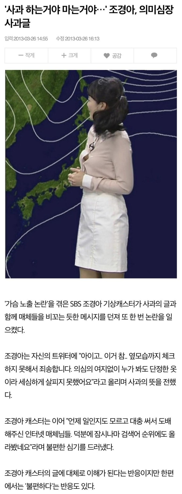 슬롯왕국,슬롯나라,슬롯,슬롯커뮤니티,잭팟,프라그마틱