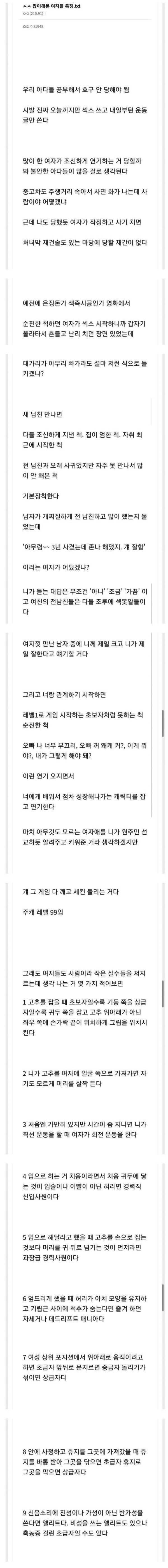 슬롯왕국,슬롯나라,슬롯,슬롯커뮤니티,잭팟,프라그마틱