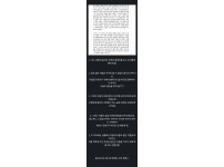 온라인슬롯, 슬롯사이트, 온라인카지노, 슬롯커뮤니티 슬롯왕국 - 오싹오싹한 조선시대 근친썰[1]  