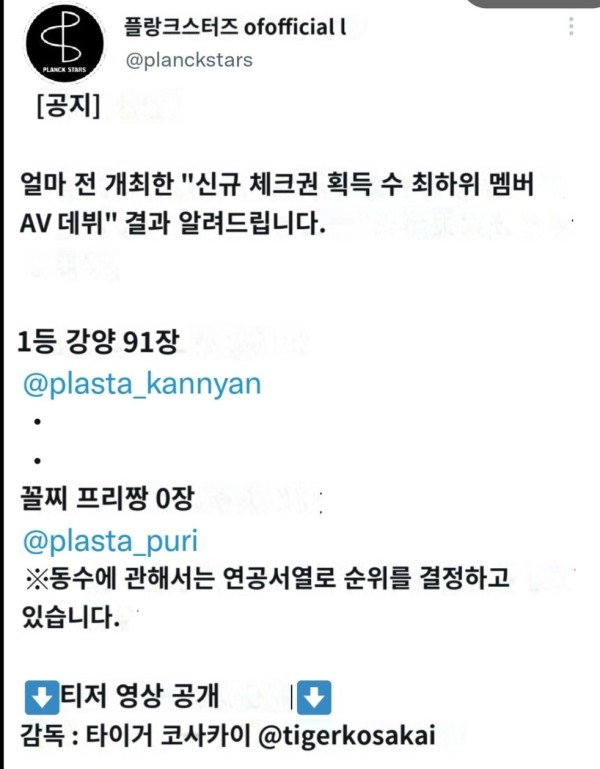슬롯왕국,슬롯나라,슬롯,슬롯커뮤니티,잭팟,프라그마틱
