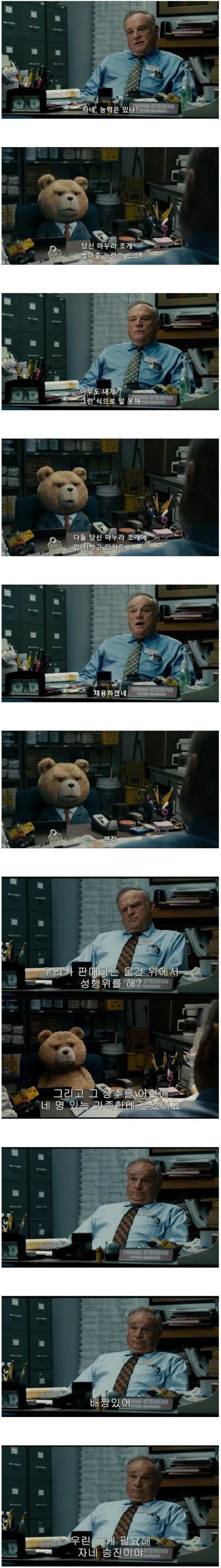 슬롯왕국,슬롯나라,슬롯,슬롯커뮤니티,잭팟,프라그마틱