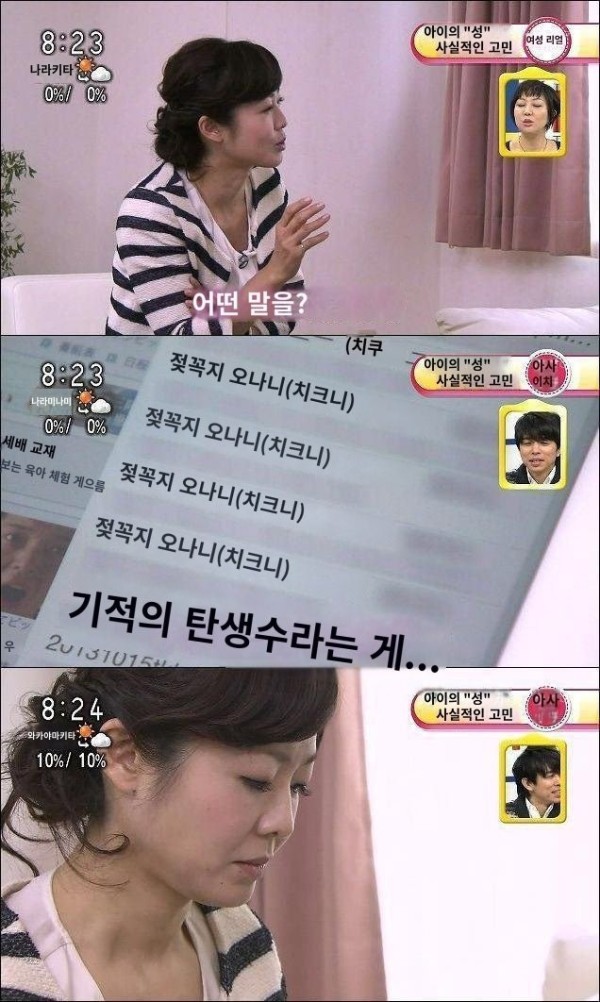 슬롯왕국,슬롯나라,슬롯,슬롯커뮤니티,잭팟,프라그마틱