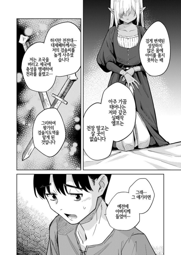 슬롯왕국,슬롯나라,슬롯,슬롯커뮤니티,잭팟,프라그마틱