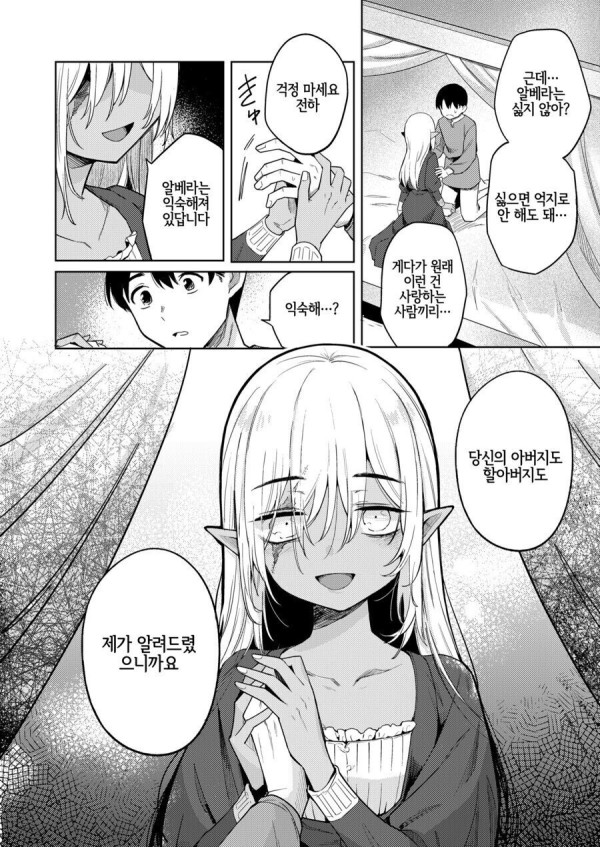 슬롯왕국,슬롯나라,슬롯,슬롯커뮤니티,잭팟,프라그마틱