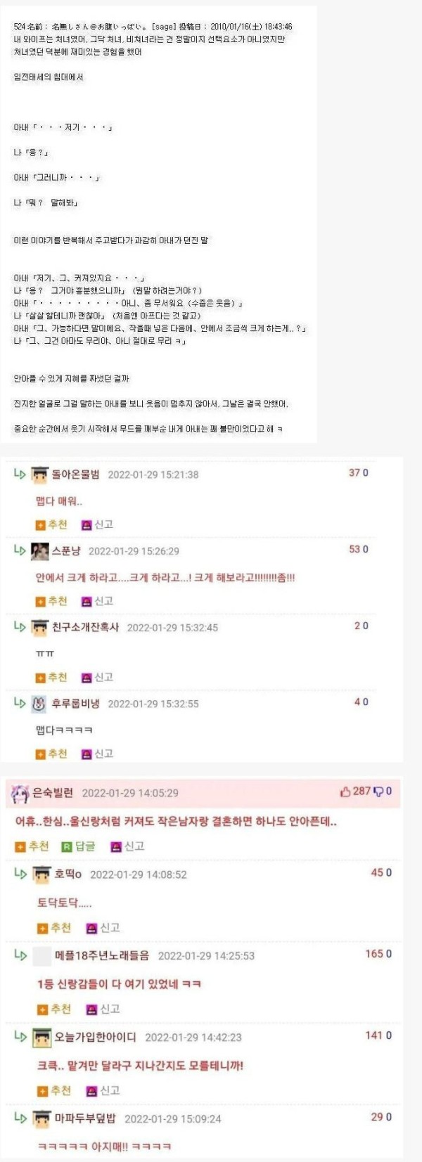 슬롯왕국,슬롯나라,슬롯,슬롯커뮤니티,잭팟,프라그마틱