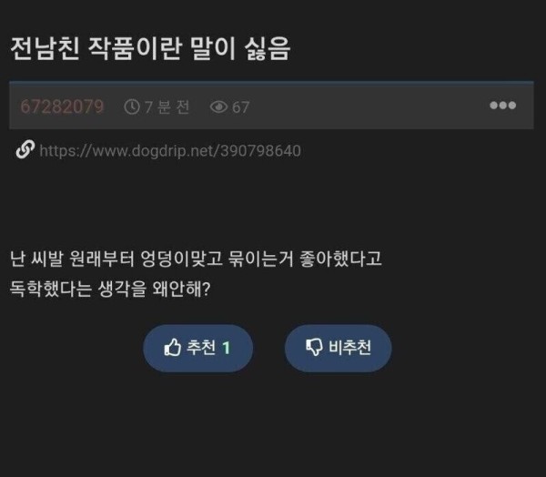 슬롯왕국,슬롯나라,슬롯,슬롯커뮤니티,잭팟,프라그마틱