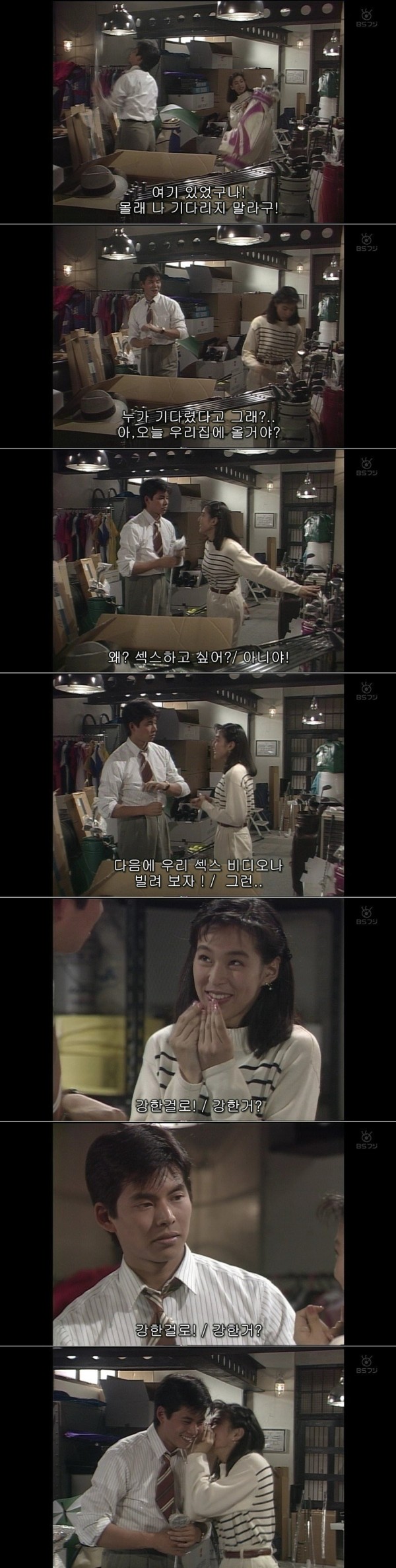 슬롯왕국,슬롯나라,슬롯,슬롯커뮤니티,잭팟,프라그마틱