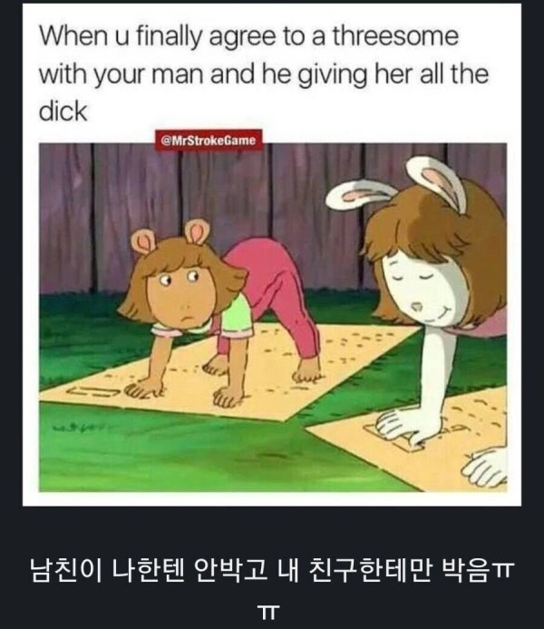 슬롯왕국,슬롯나라,슬롯,슬롯커뮤니티,잭팟,프라그마틱