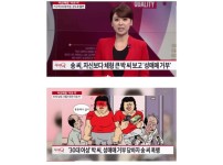 온라인슬롯, 슬롯사이트, 온라인카지노, 슬롯커뮤니티 슬롯왕국 - 조건녀 인증샷 레전드 ㅎㄷㄷ   