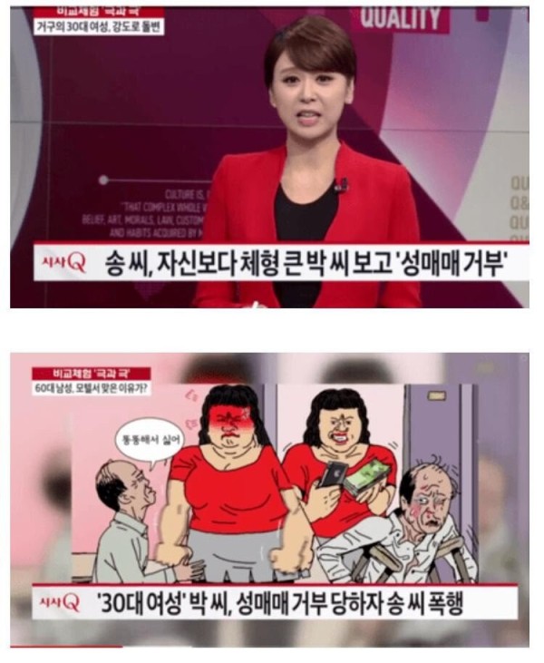 슬롯왕국,슬롯나라,슬롯,슬롯커뮤니티,잭팟,프라그마틱